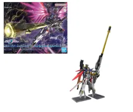 figurka-bandai-gunpla-zeus-silhouette