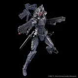 ultraman-figure-rise-standard-ultraman-suit-ver7-5-model-kit-waga-z-opakowaniem-0-2-kg
