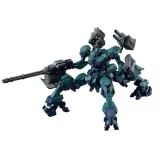 figurka-bandai-gundam-kod-producenta-4573102674395