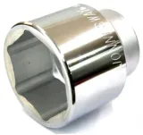 nasadka-jonnesway-s04h6150-rodzaj-klucza-nasadowy