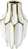 oslonka-bialy-flakon-doniczka-donica-wazon-20cm-y1993-kod-producenta-y1993-w20