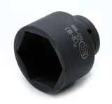 klucz-nasadka-udarowa-65-mm-nasadki-piasty-1-6-kat-cr-mo-klucz-nasadowy-waga-z-opakowaniem-1-85-kg
