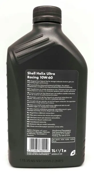 olej-silnikowy-shell-1-l-10w-60-waga-z-opakowaniem-1-kg