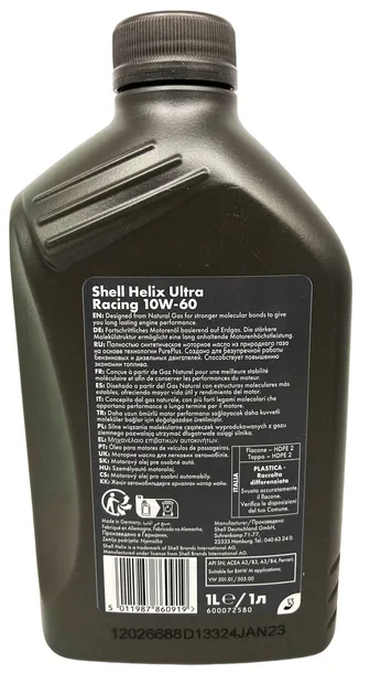 olej-silnikowy-shell-1-l-10w-60-producent-shell