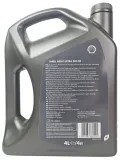 olej-shell-helix-ultra-5w30-4l-waga-z-opakowaniem-4-kg
