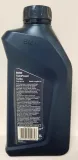 bmw-twin-power-turbo-ll-04-0w30-1l-kod-producenta-83212365929