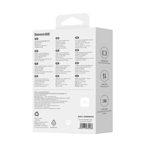 uchwyt-statyw-baseus-czarny-waga-z-opakowaniem-0-1-kg-rodzaj-statyw