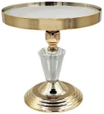 patera-madex-30-cm-kolor-zloty-srednica-30-cm