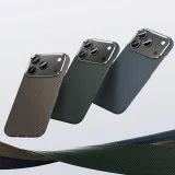 plecki-benks-do-apple-iphone-17-pro-zloty-funkcje-antyposlizgowa-struktura