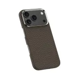 plecki-benks-do-apple-iphone-17-pro-zloty-waga-z-opakowaniem-0-1-kg