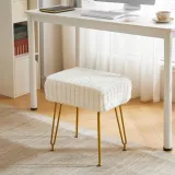 pufa-podnozek-maly-pufa-do-salonu-taboret-bialy-waga-z-opakowaniem-3-53-kg