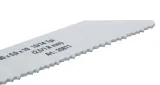 brzeszczot-szablisty-do-metalu-heller-bim-metal-vario-09x19x130-mm-5-sztuk-marka-heller
