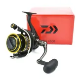 daiwa-bg-4500-przelozenie-5-7-1