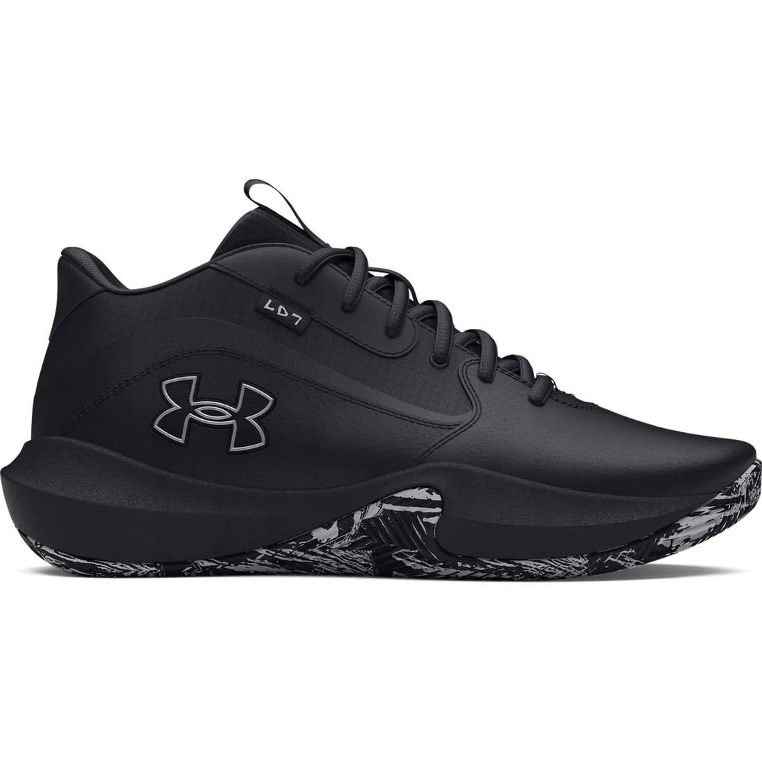 under-armour-buty-do-koszykowki-lockdown-7-rozmiar-42
