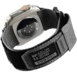 pasek-erbord-do-apple-szary