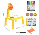 projektor-stolik-zyrafa-glebokosc-produktu-17-cm