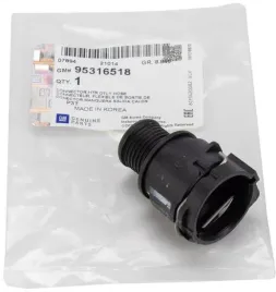 oe-opel-zlacze-nagrzewnicy-mokka-95316518