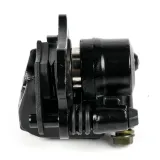 zacisk-hamulcowy-klocki-tyl-quad-atv-70-110-125-jakosc-czesci-zgodnie-z-gvo-p-zamiennik-o-jakosci-porownywalnej-do-oryginalu-numer-katalogowy-czesci-10-405
