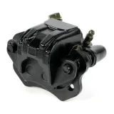 zacisk-hamulcowy-klocki-tyl-quad-atv-70-110-125-numer-katalogowy-czesci-10-405-waga-z-opakowaniem-0-18-kg