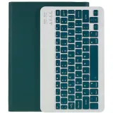 etui-z-klawiatura-bluetooth-do-samsung-galaxy-tab-s7-s8-case-obudowa-waga-z-opakowaniem-0-586-kg-pasuje-do-modelu-galaxy-tab-s7-s8