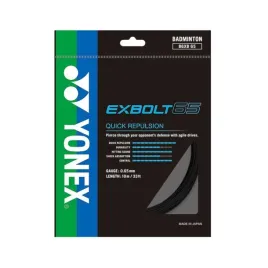 naciag-yonex-exbolt-65