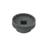 klucz-do-wkladu-suportu-super-b-tb-1005-do-shimano-hollowtech-ii-marka-saks