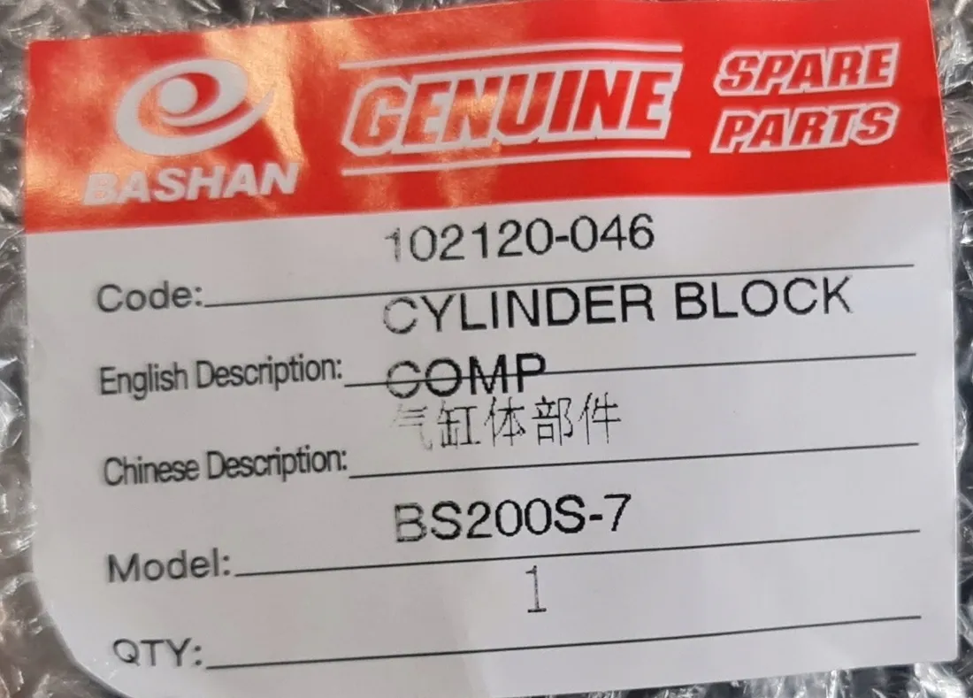 cylinder-blizzer-zongshen-bashan-eagle-200