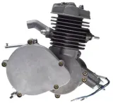 silnik-pionowy-spalinowy-rowerowy-srebrny-80cc-2t-waga-z-opakowaniem-13-kg