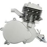 silnik-pionowy-spalinowy-rowerowy-srebrny-80cc-2t-dopasowanie-do-pojazdu-produkt-dedykowany