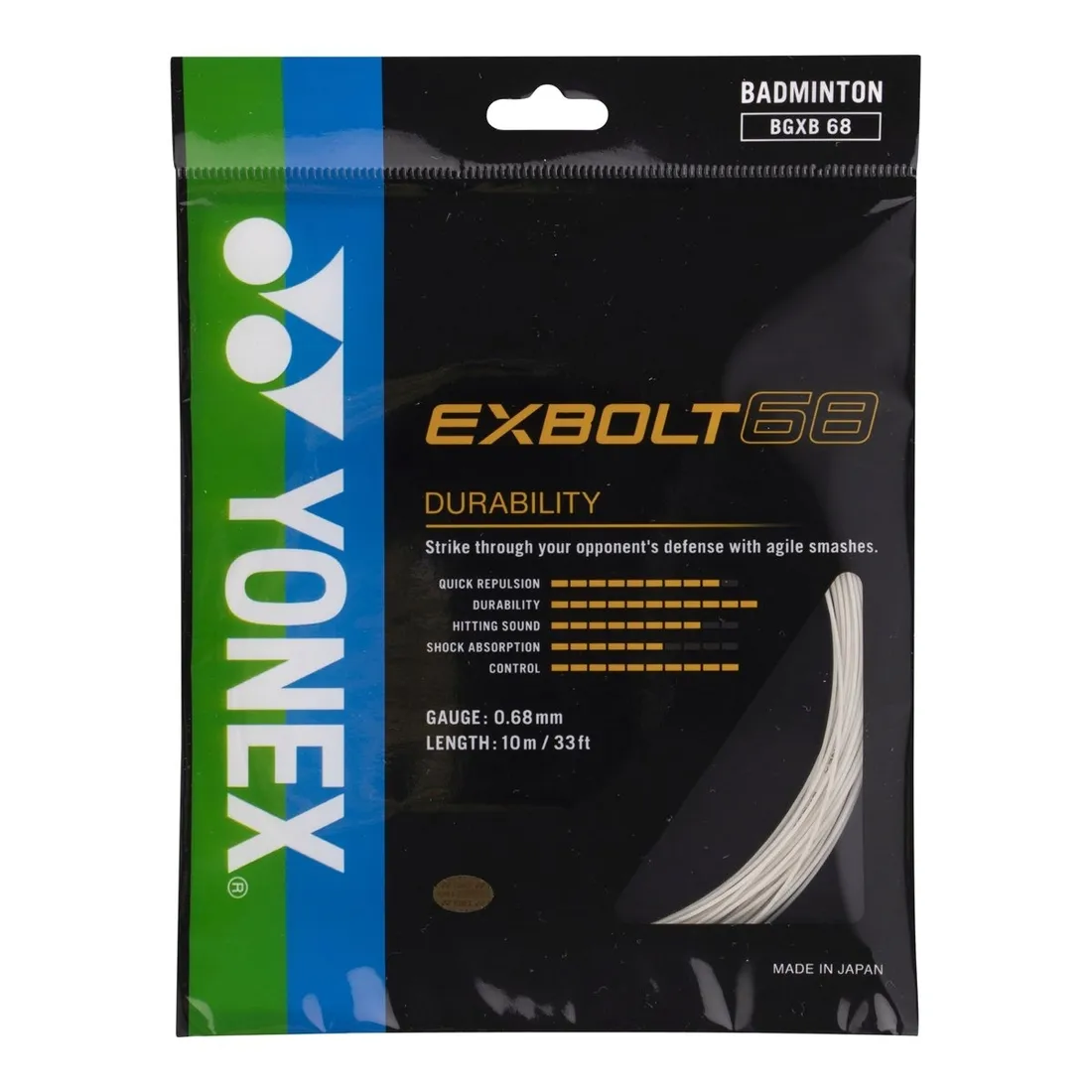 naciag-yonex-exbolt-68