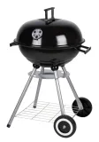 grill-weglowy-bbq-45-x-45-cm-waga-6-1-kg