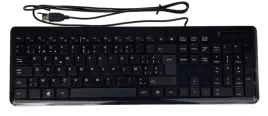 nowa-klawiatura-acer-usb-niski-skok-belgijska
