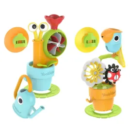 zabawka-zakrecony-ogrodek-wodny