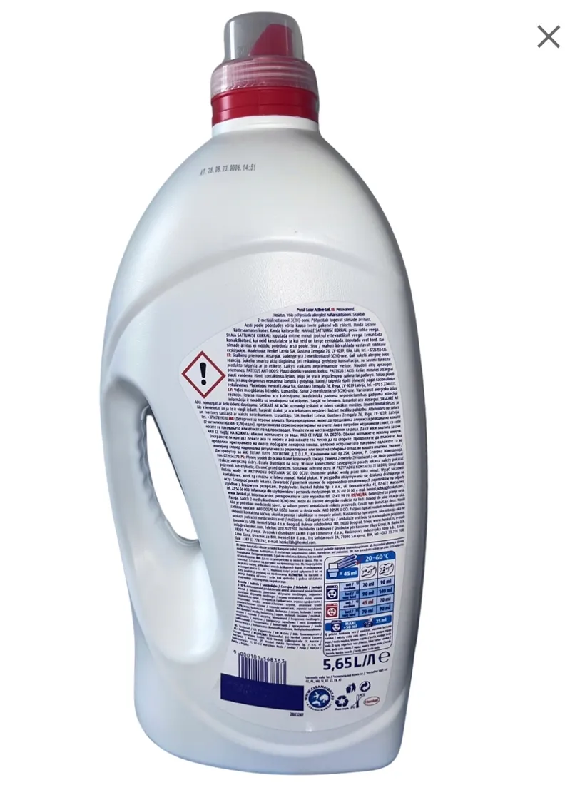 persil-zel-plyn-koncentrat-uniwersalny-5l-100-pran-marka-persil