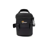 lowepro-protactic-lens-case-lcs-9-x-13-iii-kod-producenta-lp37500-pww