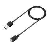 ladowarka-do-polar-m400-m430-kabel-usb-do-ladowania-producent-xgsm