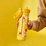 butelka-ion8-600-ml-kod-producenta-i8ss600pygiraf