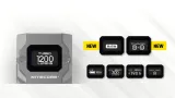 latarka-brelokowa-nitecore-tup2-black-1200lm-usb-c-maksymalna-sila-swiatla-1200-lm