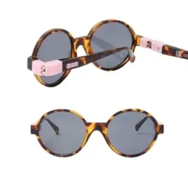okulary-przeciwsloneczne-kietla-4-lata-kolor-wielokolorowy