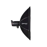 elinchrom-rotalux-octa-softbox-100cm-marka-elinchrom