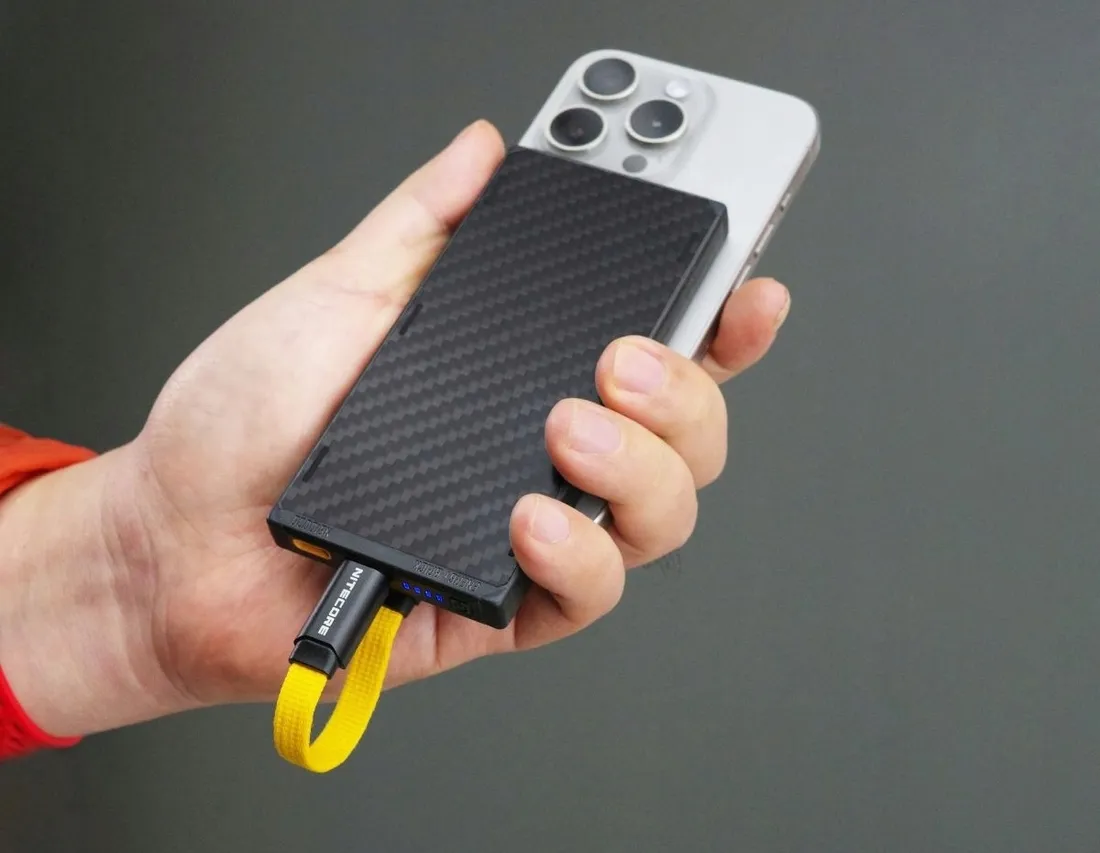 kabel-nitecore-usb-typ-c-usb-typ-c-007-m-zolty