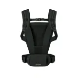 cybex-amya-nosidelko-magic-black-rodzaj-nosidla-klasyczne