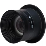 obiektyw-quadralite-l-60-do-snoot-optyczny-pro-sn-5260-waga-z-opakowaniem-0-5-kg