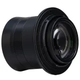 obiektyw-quadralite-l-60-do-snoot-optyczny-pro-sn-5260-model-l-60