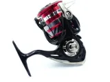 kolowrotek-daiwa-ninja-lt-5000-c-waga-z-opakowaniem-2-kg