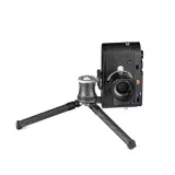 statyw-gitzo-mini-traveler-noir-decor-waga-produktu-265-g