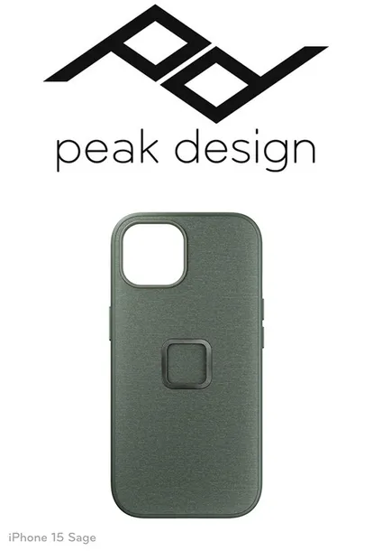 plecki-peak-design-do-apple-iphone-15-szary-pasuje-do-modelu-iphone-15