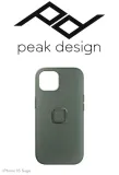 plecki-peak-design-do-apple-iphone-15-szary-pasuje-do-modelu-iphone-15