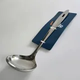 chochla-80ml-29cm