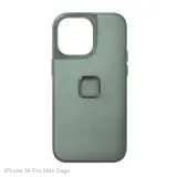 pd-mobile-fabric-case-iphone-14-pro-max-sage-kolekcja-mobile